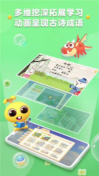 �ܲ���ʶ�ֹٷ���app��ͼ