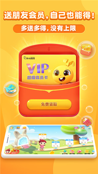 �ܲ���ʶ�ֹٷ���app��ͼ