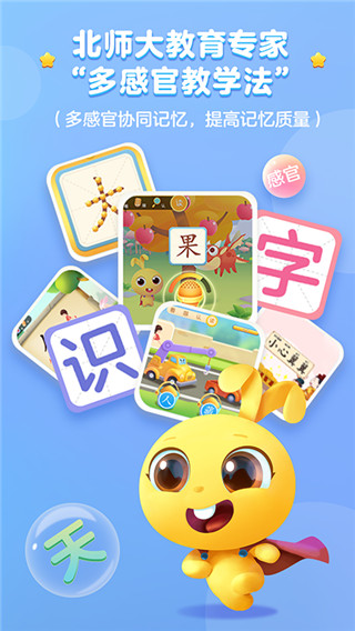 �ܲ���ʶ�ֹٷ���app��ͼ