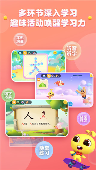 �ܲ���ʶ�ֹٷ���app��ͼ
