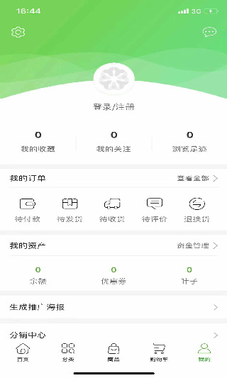 ��Ҷ�ݹ����°汾��ͼ