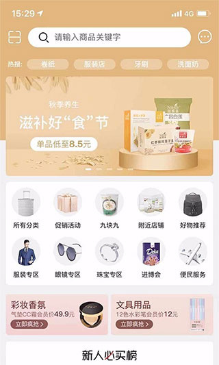 ��Ҷ�ݹ����°汾��ͼ