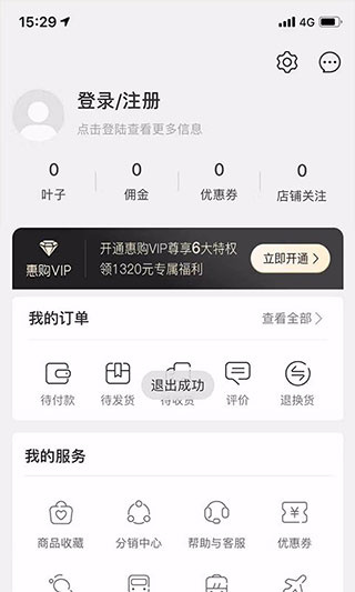 ��Ҷ�ݹ����°汾��ͼ