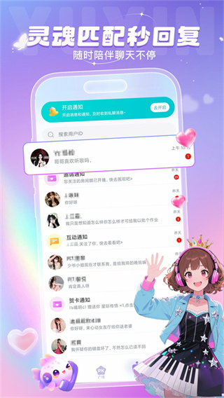 �����������°汾��ͼ