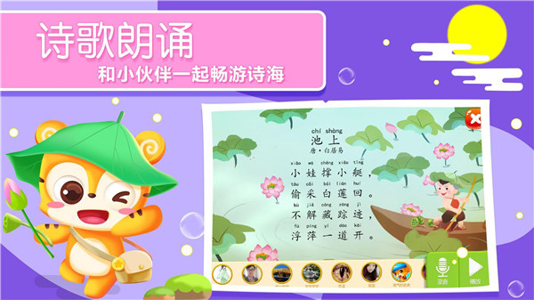 ����ʶ��app��ͼ