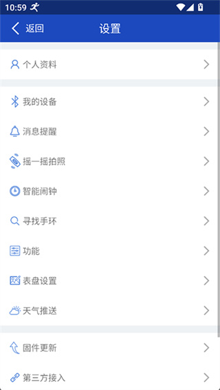 �Ż��ֻ���ͼ