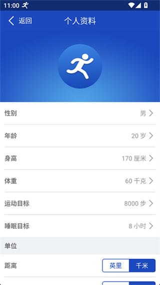 �Ż��ֻ���ͼ