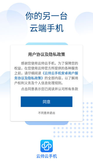 ��˧���ֻ��ٷ����ͼ