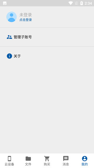 ��˧���ֻ��ٷ����ͼ