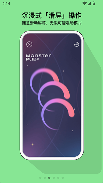 �����ɶ�app��׿���ͼ