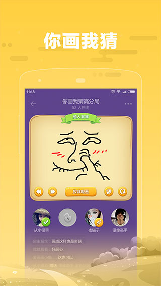 ��������app��ͼ