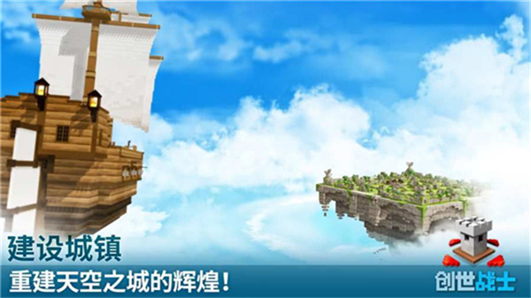 ����սʿ���°汾��ͼ