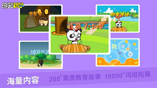 ��èʶ��app��ͼ