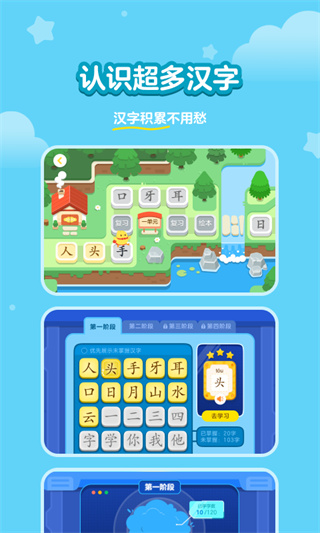 ���ִ�ð��app��ͼ