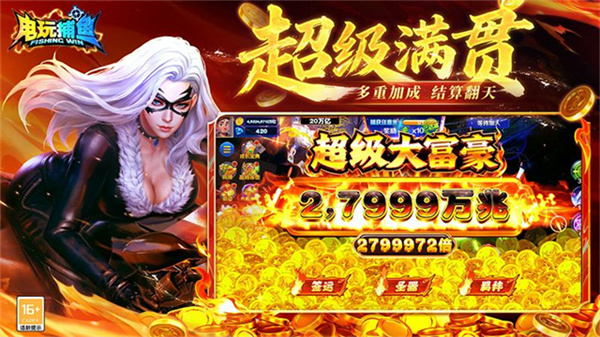 ���沶���°汾��ͼ
