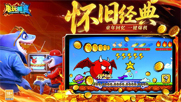 ���沶���°汾��ͼ