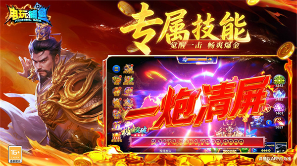 ���沶���°汾��ͼ