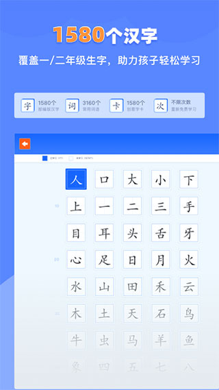 ���峵ʶ�ֽ�ͼ