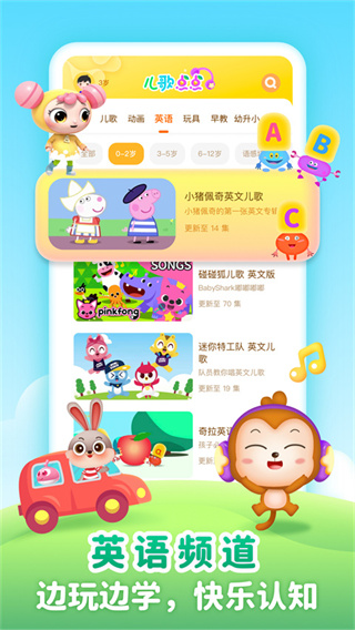 ���������ɰ�app��ͼ