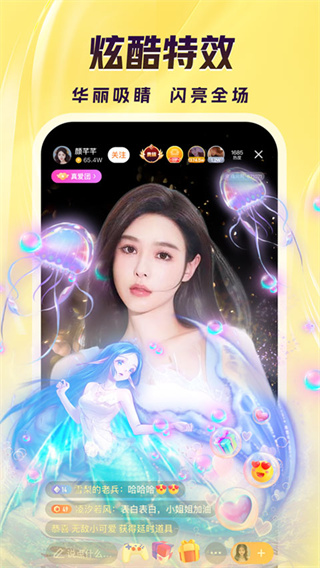 ����ֱ�����°汾��ͼ