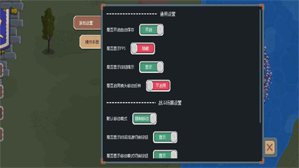 �޵�����Ϸ���°��ͼ