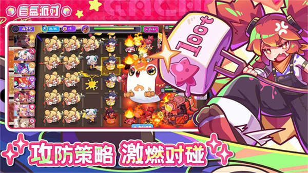 盲盒派对app截图