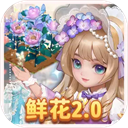 �Ҹ���Ʒ������v1.1.2.1 ���°�