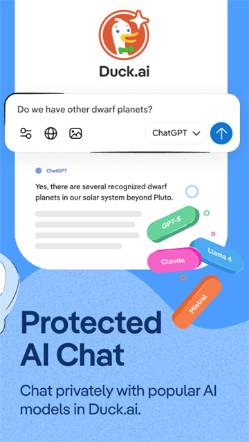 DuckDuckGo最新版app截图