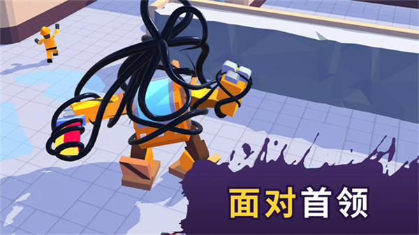 毒液生存最新版截图