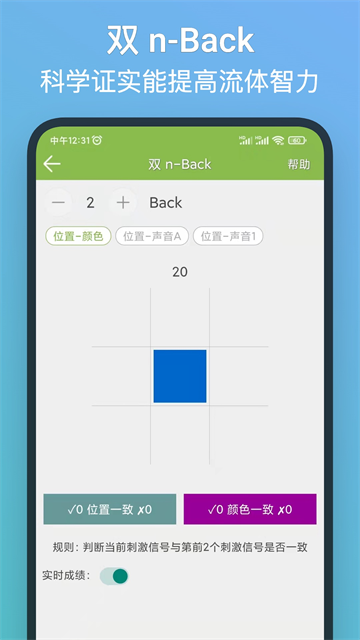 ������ѵ��app��ͼ