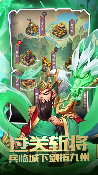 仙宠物语截图