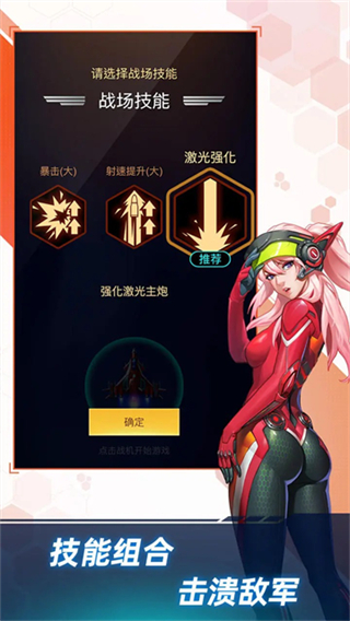 ����ս�����°��ͼ
