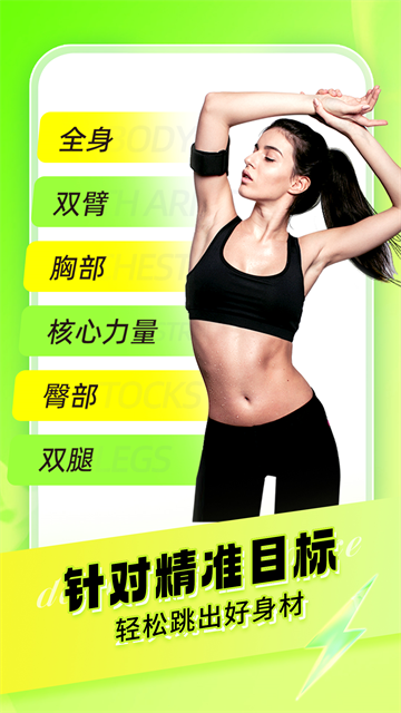 �Ⱥ��赸��Ѱ��ͼ