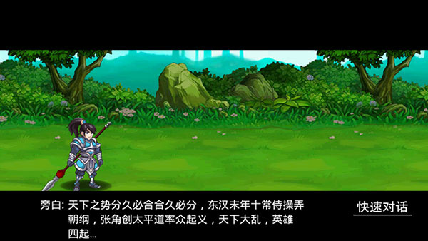���������°棩��ͼ