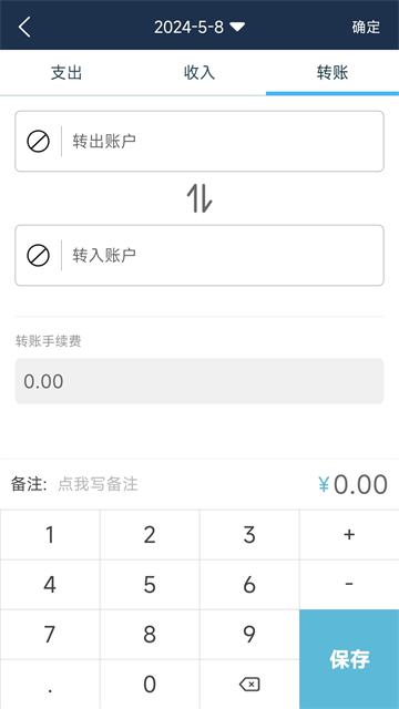 ���׼���app��ͼ
