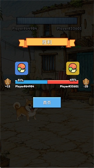 ��������ս��ͼ
