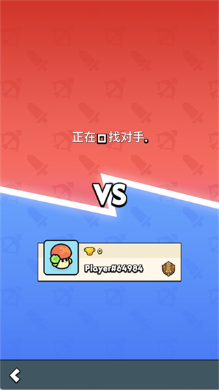 汪汪大作战截图