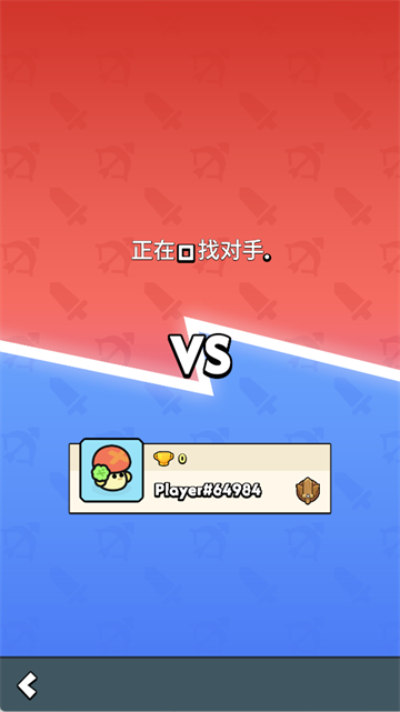 汪汪大作战手游截图