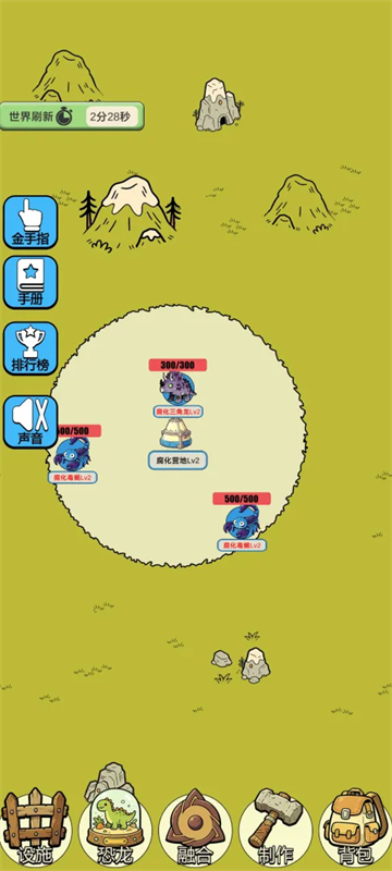 �ӷ��ۿ�ʼ����2��ͼ