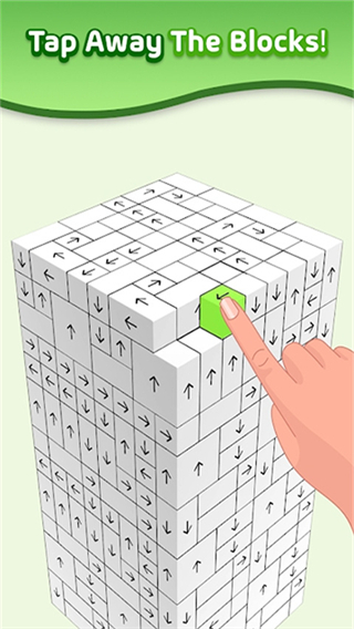 Tap Away免费版截图