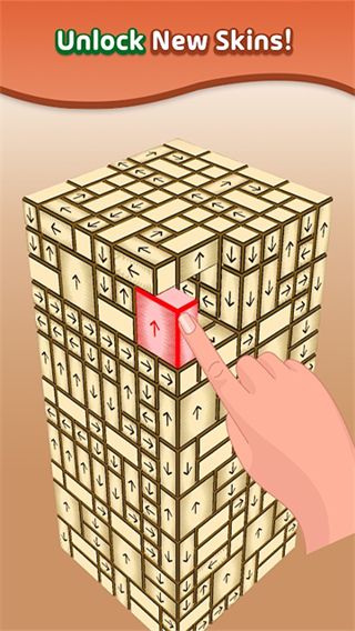 Tap Away免费版截图