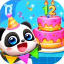 �չ�С�������°�v9.92.00.00 ��׿��