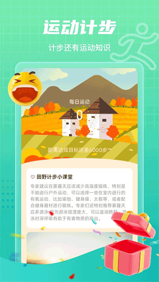 ��Ұ�Ʋ���ͼ