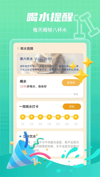 ��Ұ�Ʋ���ͼ