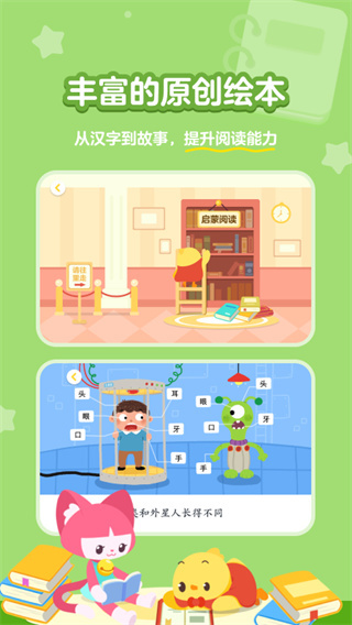 ���ִ�ð���ֻ����ͼ