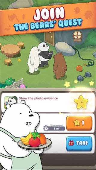 熊熊三消乐最新版截图