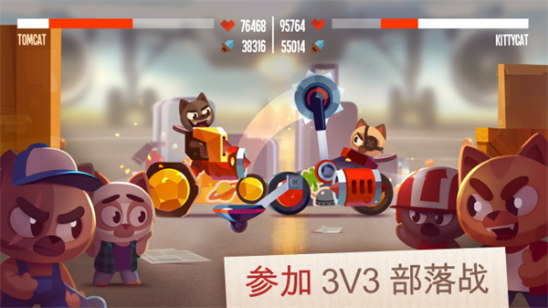 喵星大作战内置菜单版截图
