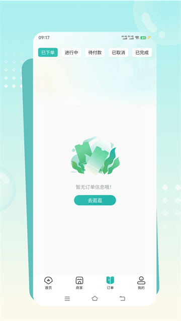 ��Լ���ҽ�ͼ