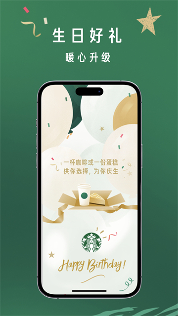 �ǰͿ˿��Ƚ�ͼ