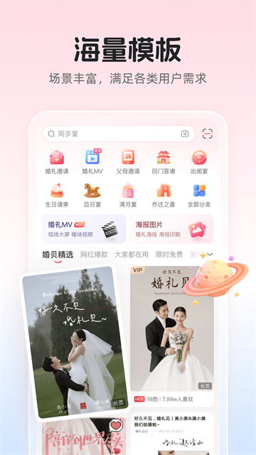 �鱴���������ͼ
